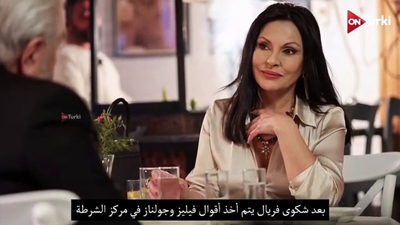 مسلسل ﺭﺍئحة الصندوق الحلقة 41 اعلان 1 الرسمي مت...