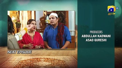 Bajjo Episode 02 Teaser - 27th December 2024 - HAR PAL GEO(360P)