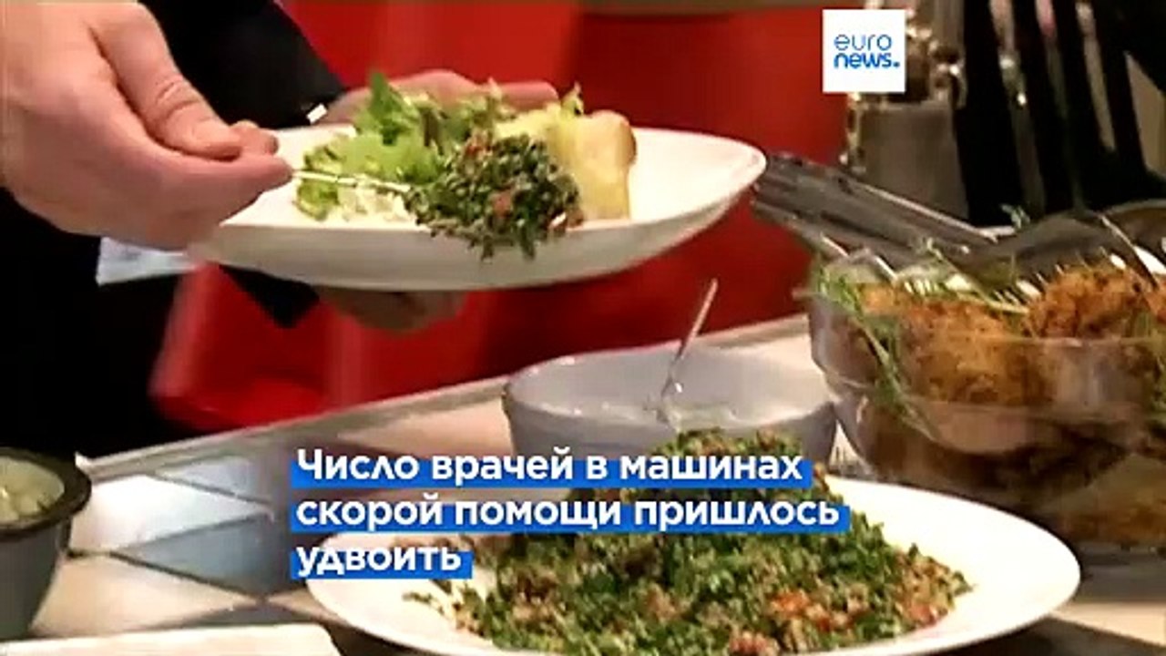 Румыния: проблемы с сердцем и пищеварением умно...