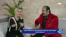 الفنان محمد ثروت: تجربتي في فيلم 