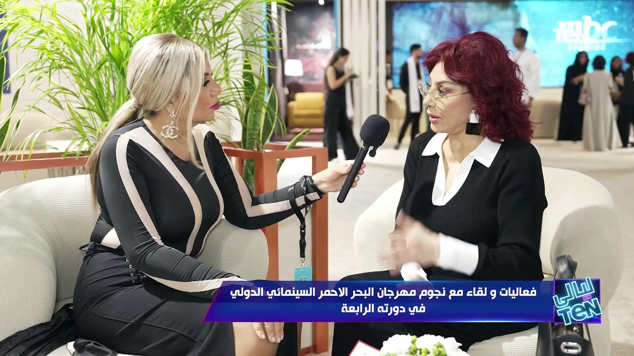 النجمة نبيلة عبيد في مهرجان البحر الأحمر السينمائي ورأئيها في سوق المهرجان: "تجربة حلوة وأنا حباها