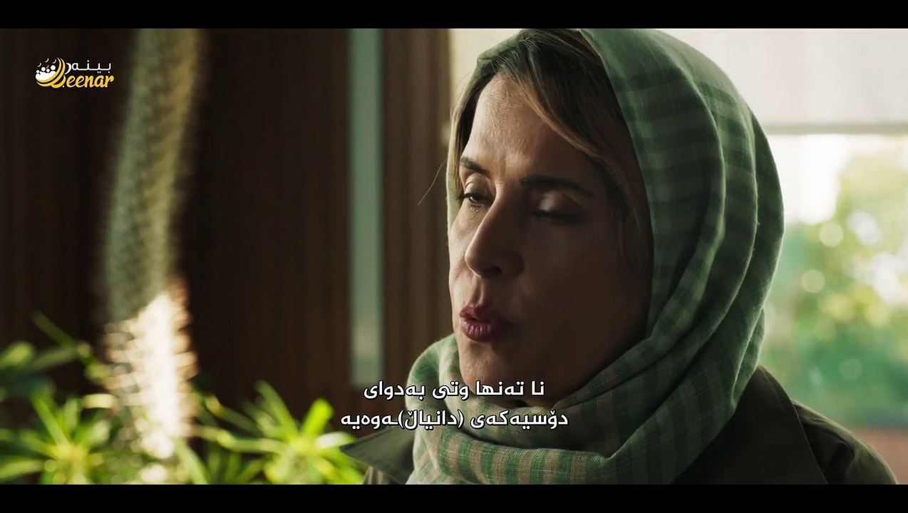 درامای جەنگەڵی ململانێ ئەڵقەی ٩