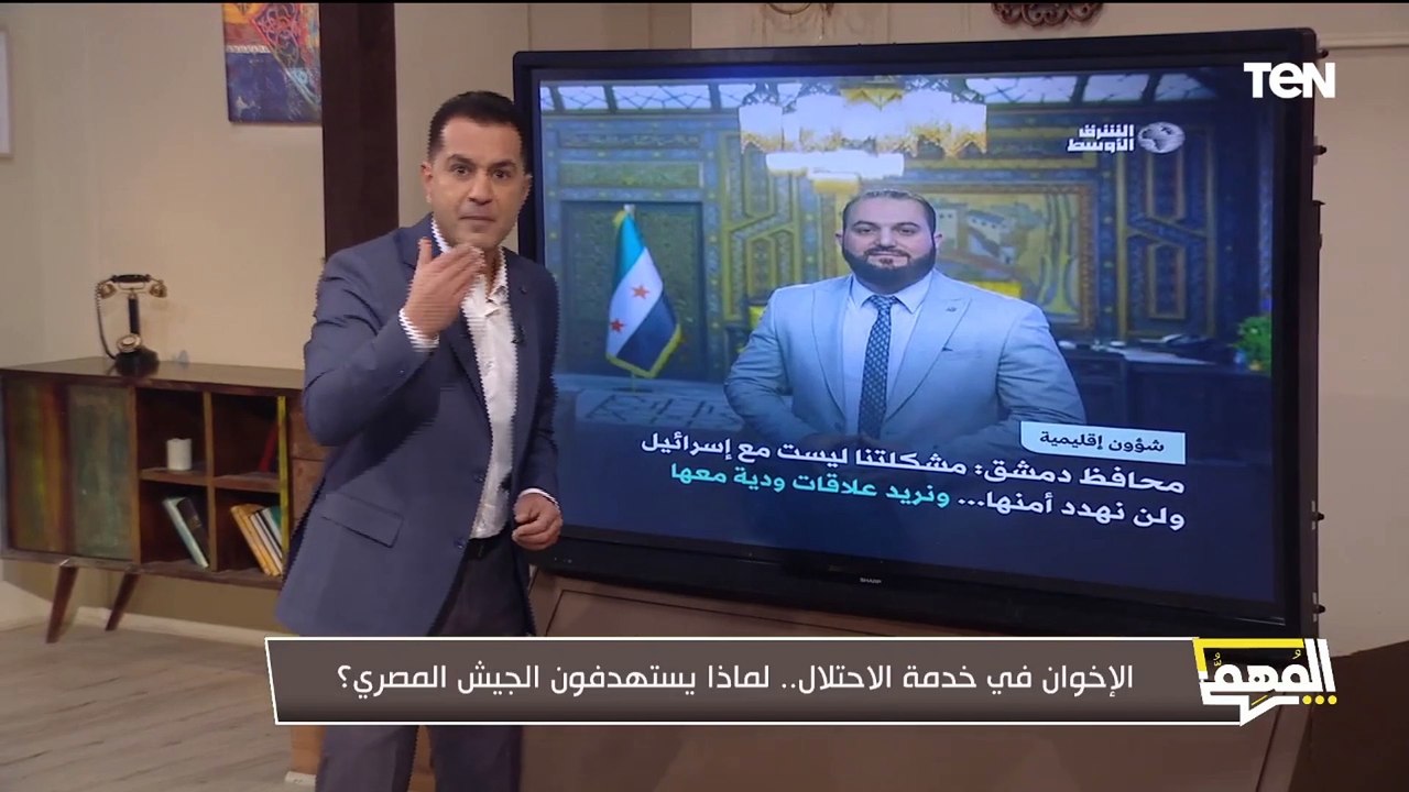نفس السيناريو.. محمد الدسوقي رشدي يكشف ليه الإخوان وإعلام إسرائيل إيد واحده ضد الجيش المصري وتسليحه؟