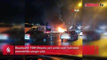 TEM'de seyir halindeki otomobil alev aldı