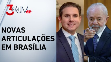 Depois de encontro com Lira, Lula se reúne com Hugo Motta