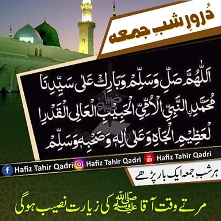 VID-20241128-WA0116