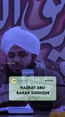 VID-20241225-WA0050