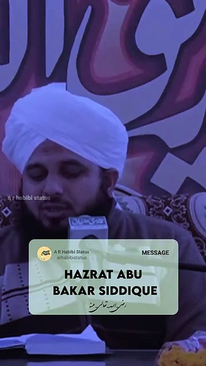 VID-20241225-WA0050