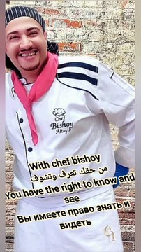 You have the right to know and see #real #youtube #instagram #instagramreels #facebook