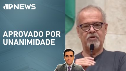 Ricardo Teixeira será candidato à Presidência da Câmara de São Paulo; Vilela comenta