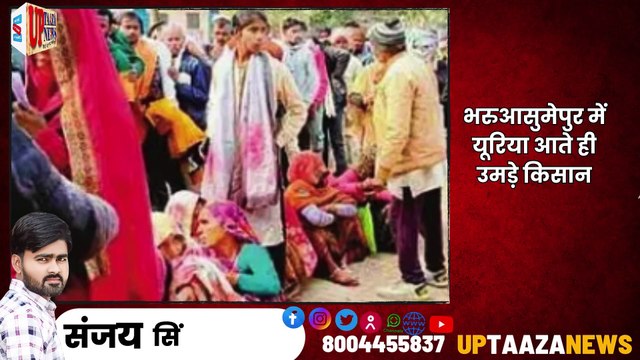 🔴 हमीरपुर-महोबा समाचार LIVE | 28 दिसम्बर 2024 की ताजा खबरें |महोबा में रील,प्रेस क्‍लब,डिजिटल अरेस्‍ट,RTE