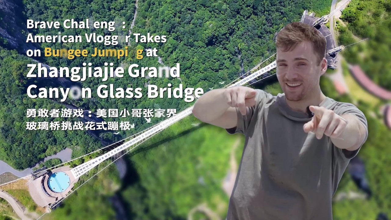 Foreign Creators Challenge Fancy Bungee Jumping at Zhangjiajie Glass Bridge