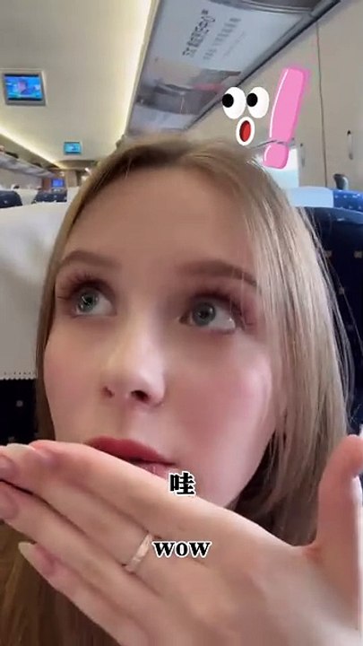Experiencing the CRH Train in China