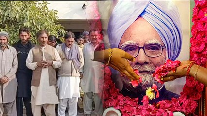 Manmohan Singh Gah Village In Pakistan Emotional Tribute Viral, Schooling To Shift In Indian Story