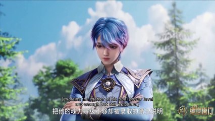 Soul Land S2 E5 (Subtitle English)