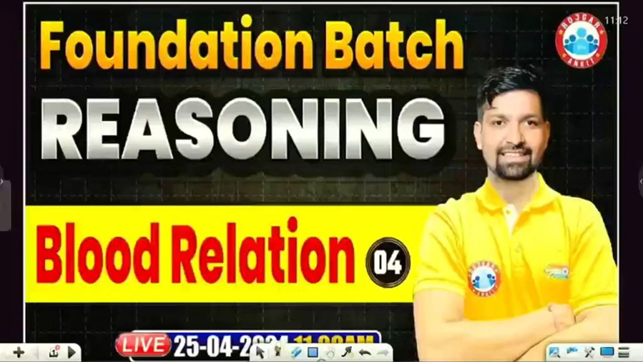Blood Relation 4