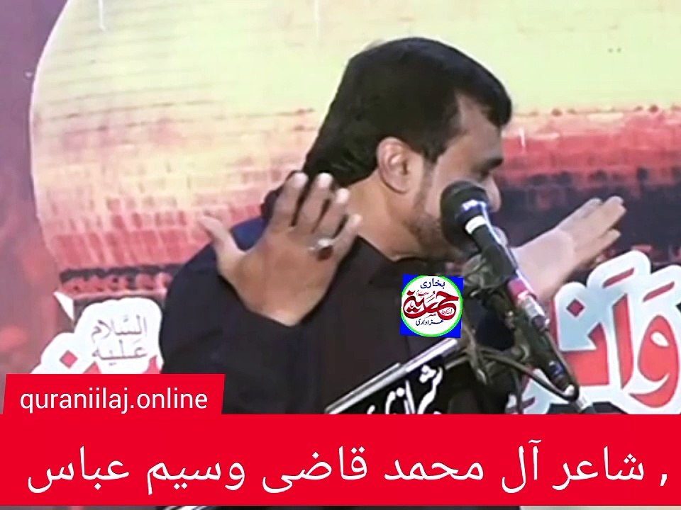 بارواں آج بھی دادی سے مدد لیتا ہے
