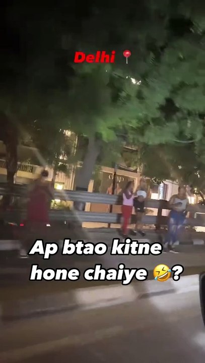 Call Girls of Delhi || Call girl on road || Girl in Night || Prostitution in Delhi #prostitution #callgirl #delhiroad #nightlife #delhinight