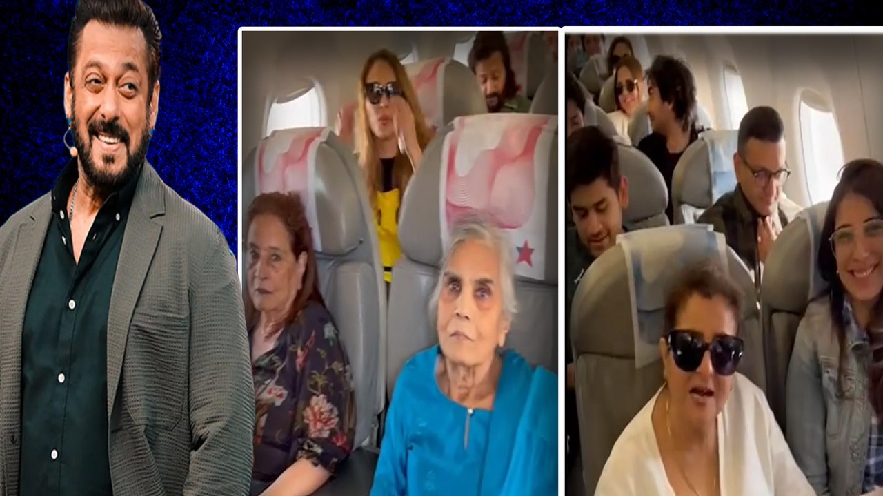 Salman Khan Birthday Video: सलमान के जन्मदिन पर साथ दिखा परिवार, Sohail Khan ने Share किया VIDEO