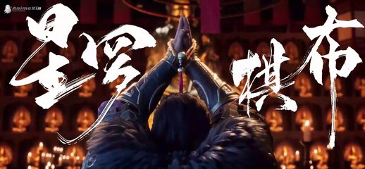 Azure Legacy Ep. 31-35 Sub Indo