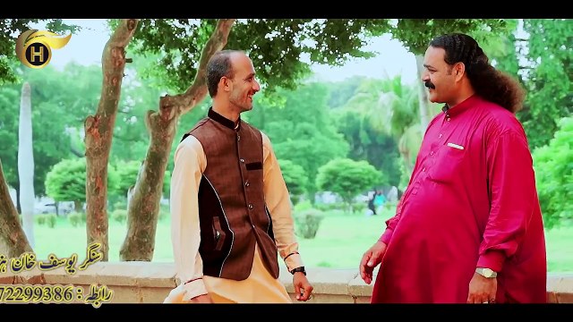 Teri Meri Yaari Dhola | Yousuf Khan Hazara & Sajjad Ali Hazara | Sawal Jawab Mahiye | H Production