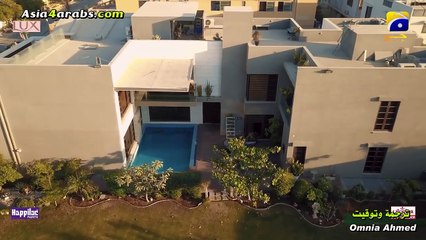 الحلقة 25 Sunn Mere Dil المسلسل الباكستاني اسمع يا قلبي