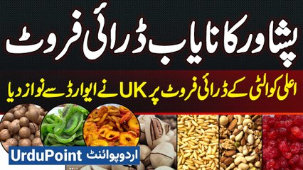 Nayab Dry Fruit Peshawar Ke Charche - Dried Bananas, Guavas, Tomatoes, Real Shilajit And Dry Fruits