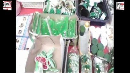 Apna Radio And Tv New York (14 اگست قریب آتے ہی کراچی میں جشن آزادی کی تیاریاں ) Today 12-08-2024