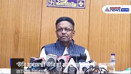 হিডকোর চেয়ারম্যান পদ যেতেই এ কী বললেন ফিরহাদ