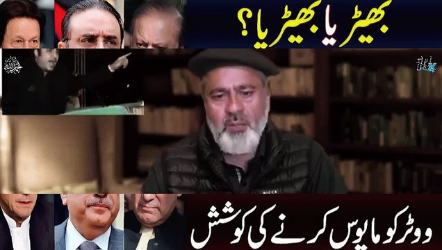 SIKANDAR: Imran Khan | Good News For Bushra Bibi | Military Courts | DG ISPR | Imran Riaz Khan VLOG