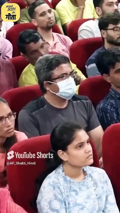 प्रेम का रिश्ता या पैसों का? || आचार्य प्रशांत