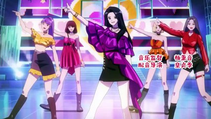 The Girl Downstairs Special Episode 🌸 English Subbed – Lee Du-Na's Heartwarming Story