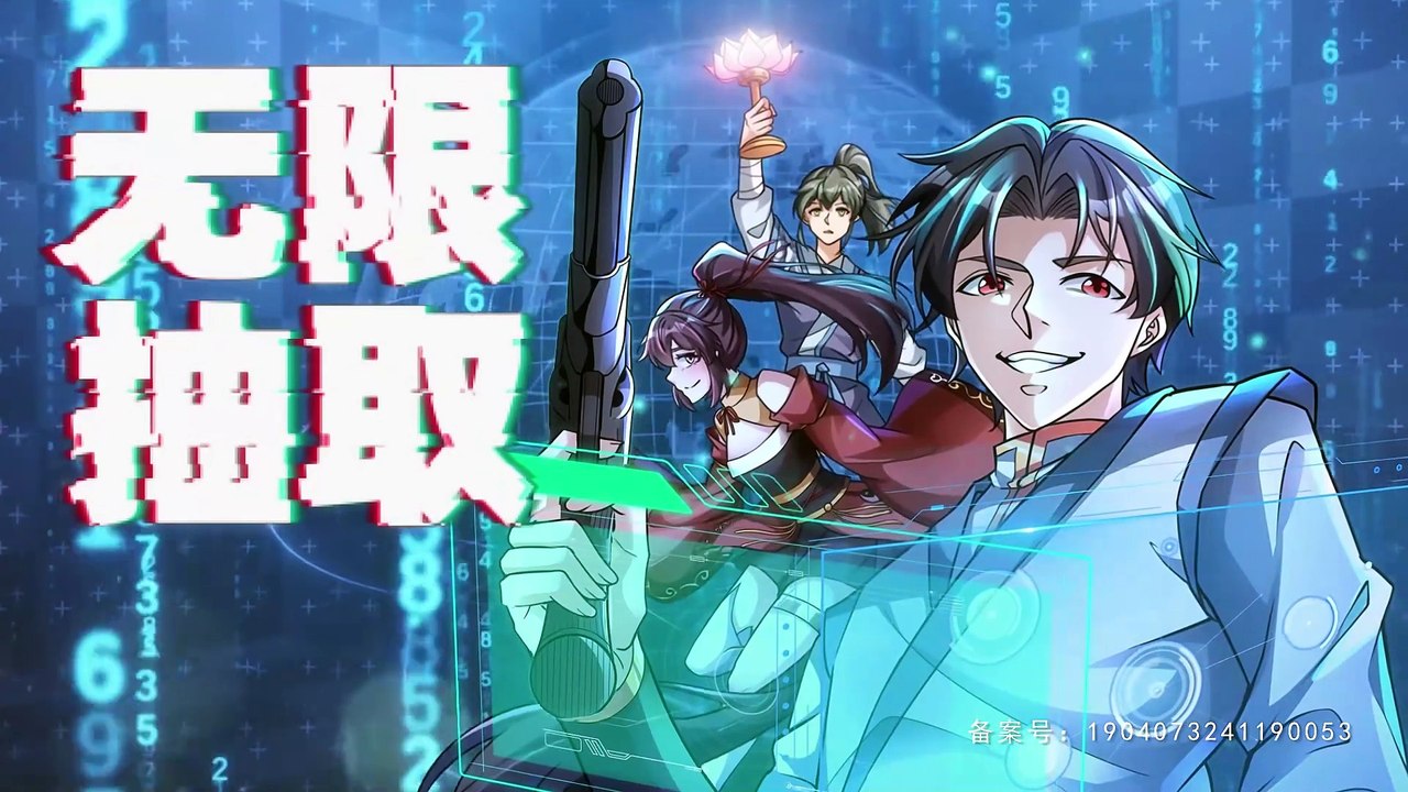 Heaven Extraction System: Shocking the Cultivation World Episode 8 In Multiple~Subtitles