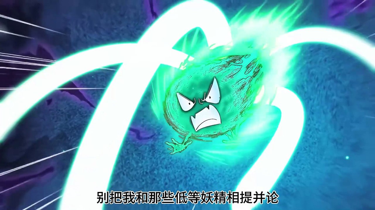 My Second Senior Brother Is a Mortal But Strong Episode 31 In Multiple~Subtitles