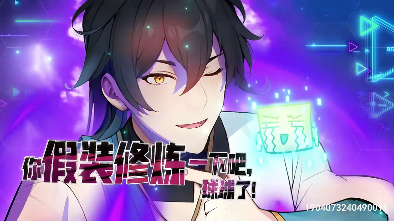 Just pretend to practice for a while ,its cool Episode 41 In Multiple~Subtitles