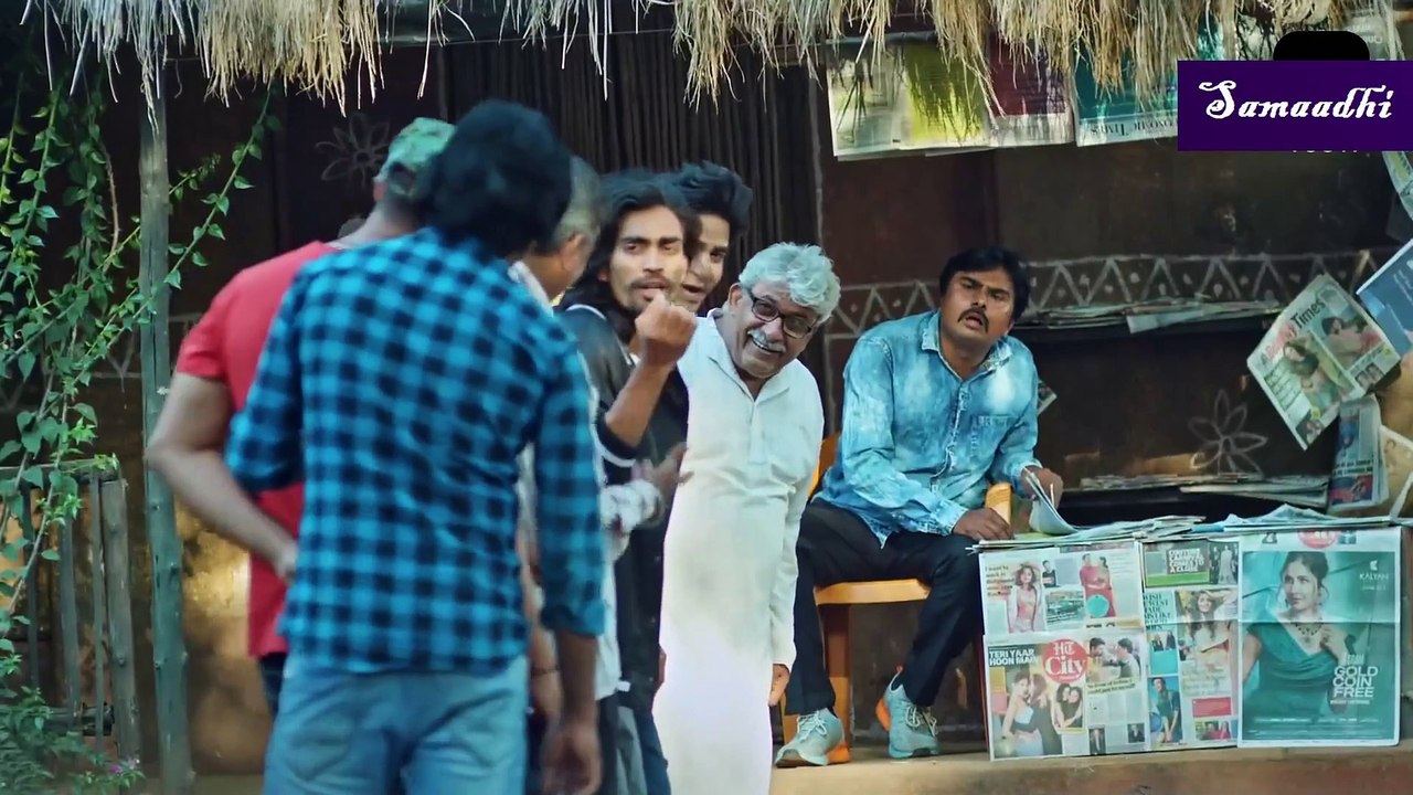 Movie - Akhbaar me Photo 1