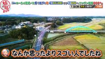 テレ東系 旅の日～ローカル路線バス乗り継ぎの旅８時間ＳＰ～ 2024年12月28日 【第一夜】ローカル路線バス乗り継ぎの旅！史上最長800キロ超えSP