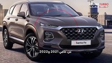 هيونداي تُعلن عن أكبر حملة استدعاء لها في عام 2024!