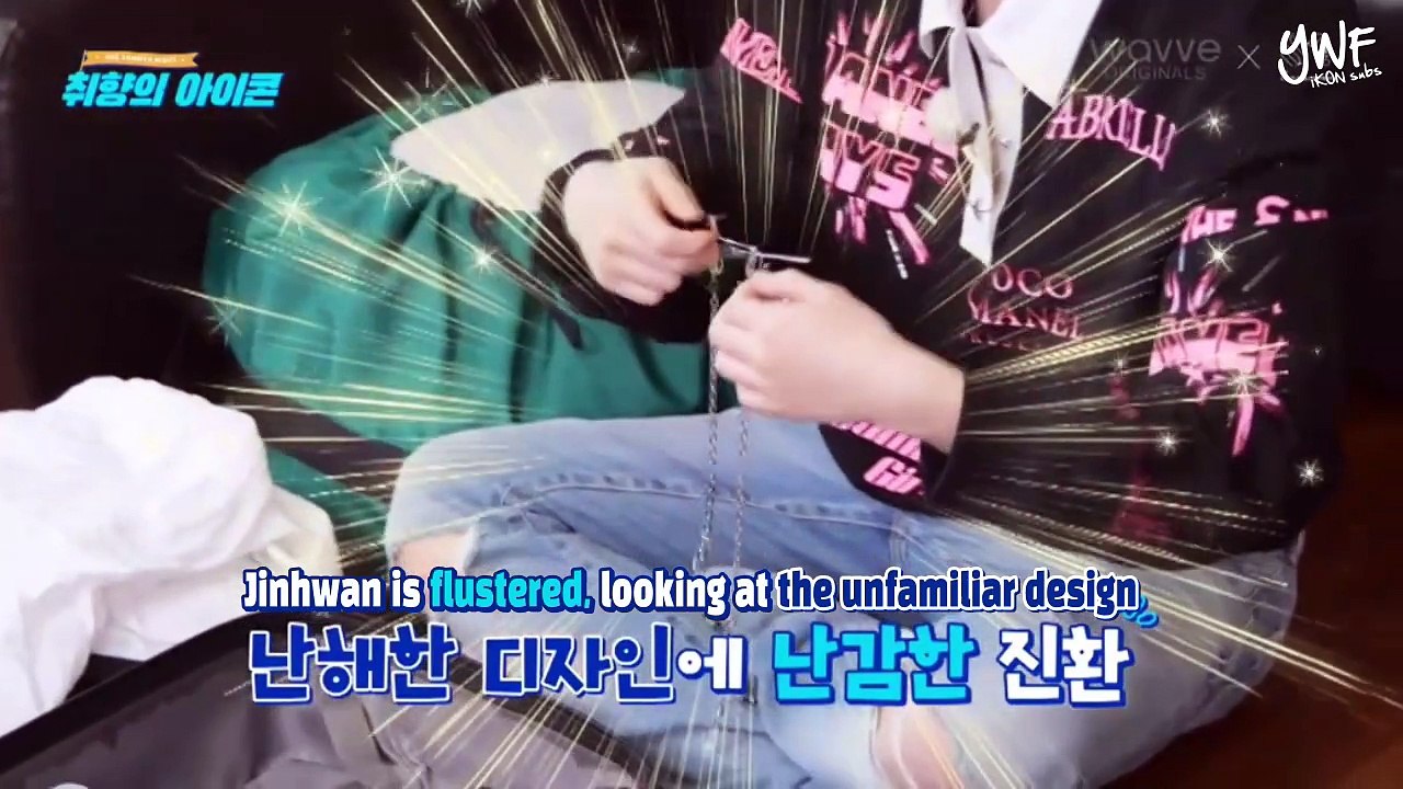[ENG SUB] iKON's TYPE EPISODE 2