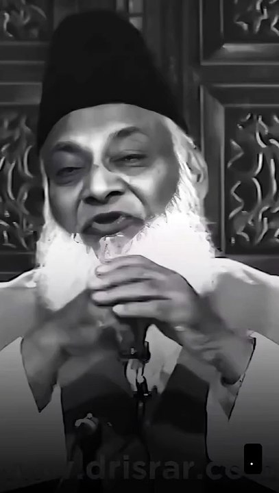 "DR.ISRAR AHMED"
