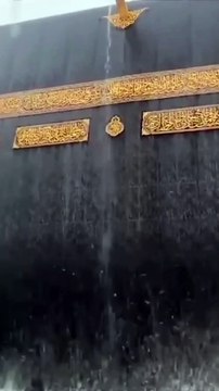 heavy rain in Makkah 🌹 🕋 so blessings #youtubeshorts #foryou #shorts #ytshort #short #viralshort