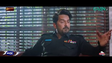 Dunyapur Episode 14 on Green TV 🌟