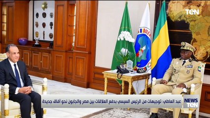 TeN | نشرة أخبار الخامسة  مساءًا - السبت 28- ديسمبر2024