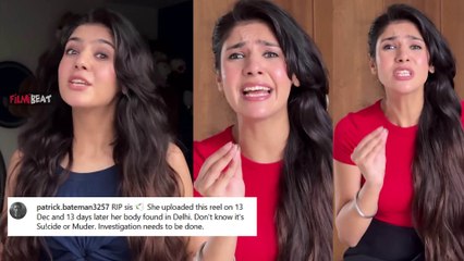 RJ Simran Singh की मौत के पीछे क्या है सच्चाई? Followers ने उठाए सवाल, जानें पूरा मामला!