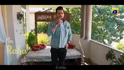 Mehshar Episode 09 Teaser - 28th December 2024 - Har Pal Geo