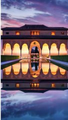 السلام بيننا, سر التآخي والتعايش السلمي