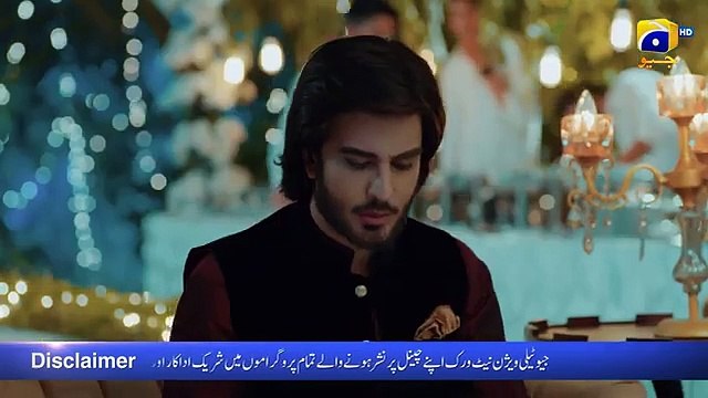 Mehshar Episode 08 - [Eng Sub] - Imran Abbas - Neelam Muneer - 28th December 2024 - HAR PAL GEO(360P)