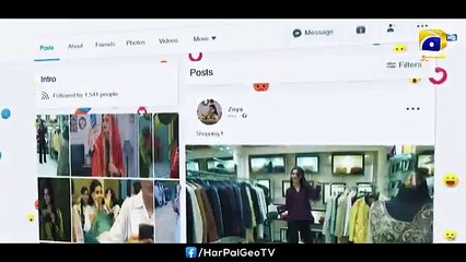 Mehshar Episode 09 Teaser - 28th December 2024 - Har Pal Geo(360P)