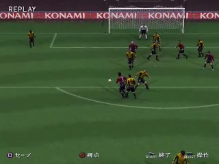 World Soccer Winning Eleven 7 online multiplayer - ps2