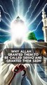 The Arabic Prophet Sayyidina Salih عليه السلام and the Power of Salawat